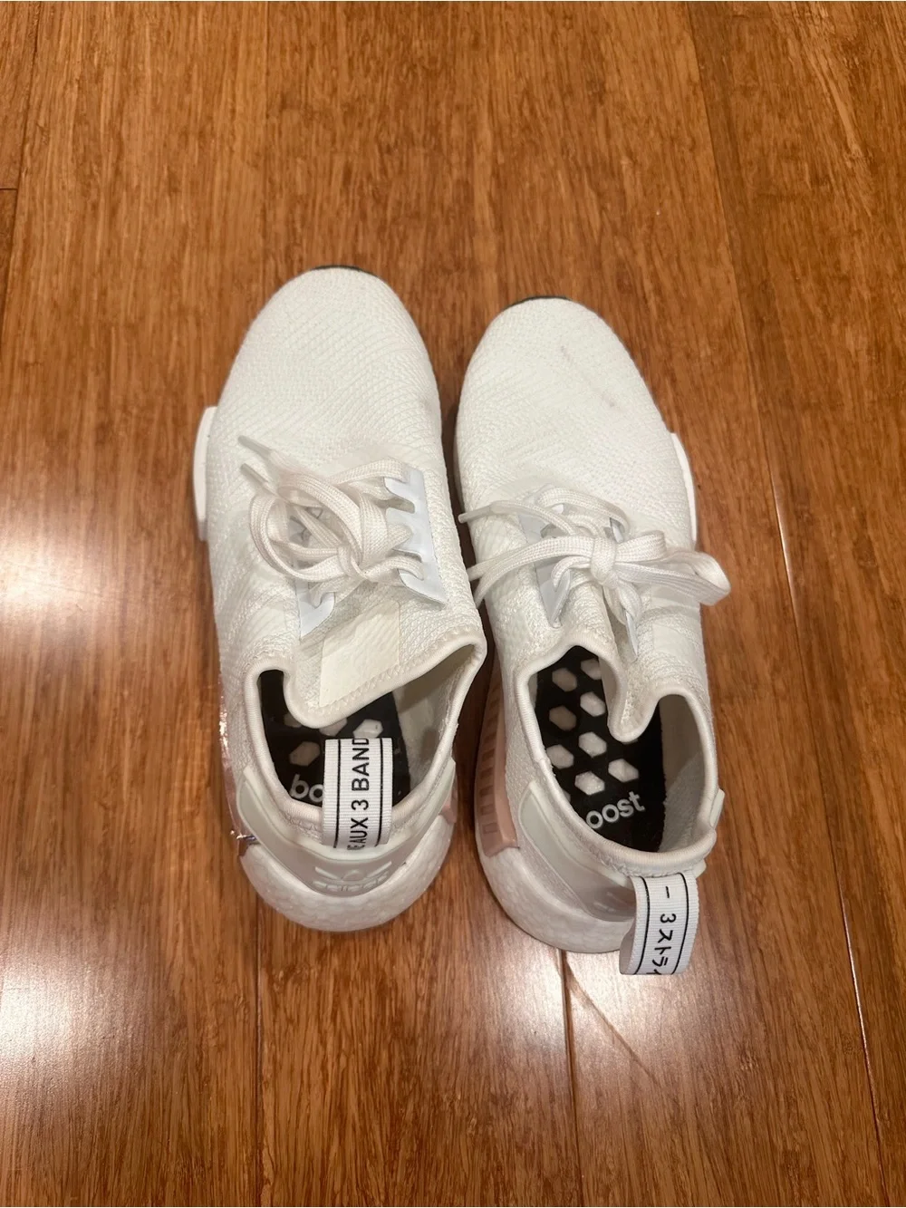 Adidas Sneakers (Boost)